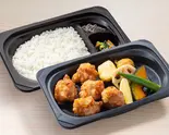 若鶏の唐揚げ弁当(5個)（藍屋 横浜戸部店）