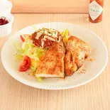 ローストチキンタコライス(Roastchicken taco rice)（【油不使用のローストチキン】JOY ROASTER(ジョイロースター)）