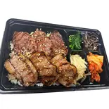 牛ハラミ＆和牛カルビ弁当（ウラ横 焼肉センター）