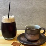 カフェデオジャマ ホット(La Japonesa)