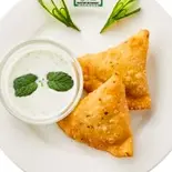SAMOSA サモサ（マルハバ）