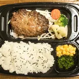 ハンバーグ定食(ビフテキ屋まるり)