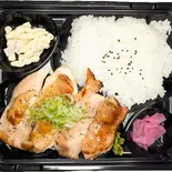 グリルチキン塩ダレ弁当（BISTRO DANDE LION）