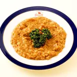 (PATLICAN SALATASI )( Eggplant paste ) ナスのペーストサラダ ( HALAL) トルコ料理（トルコ料理ボスボラスハサン市ヶ谷店）
