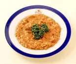 PATLICAN SALATASI ( Eggplant paste ) ナスのペーストサラダ ( HALAL) トルコ料理（トルコ料理ボスボラスハサン新宿店）