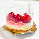 いちごタルト(デザート倶楽部)