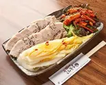 ボッサム Bossam（ホンデポチャ名古屋大須店）
