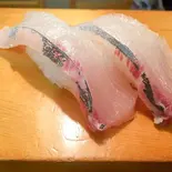 かんぱち（やまと寿司）