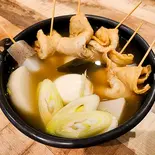 釜山おでんタン 부산오뎅탕(HANCHAN市場)