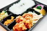 柚子から弁当（手作りお弁当 あさひ家）