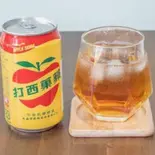 台湾アップルサイダー(蘋果西打)（小花）