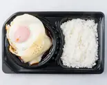 よりみちエッグチーズハンバーグ弁当（Cafeよりみち）