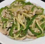 青椒肉絲丼（興安園）