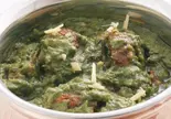 サグキーマ Saag Keema(ナタラージ 岩本町店)