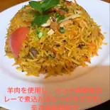 マトンビリヤニ Mutton biryani(シックス)
