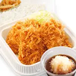 おろしヒレカツ弁当(かつや 京浜川崎)