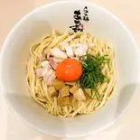 まぜそば（らぁ麺 あめ㐂 六甲道店）