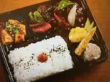 黒酢酢豚弁当(銀座夜市本店)