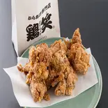 [最高金賞受賞]骨なしからあげ(MIX)(もも2個、むね2個190g)（鶏笑下赤塚店）