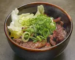 刻みネギ 中落ち牛カルビ200g丼（[こだわりの炭火炙り]ハラミ＆カルビ丼 一牛）