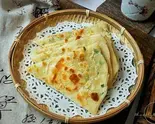 ネギパン(1枚)（中華レストランパンダ）