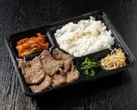 牛べえ牛タン弁当（和牛焼肉 牛べえ）