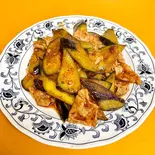 豚肉とナス炒め（苗記 餃子房）