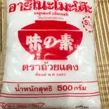 119 タイ産 味の素 500g（アジア総合食品 タイストア）