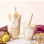 さつまいも(R)Sweet Potato（Any AZABU JUICERY）