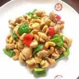 角切り鶏肉とカショーナッツ炒め（梅江飯店）