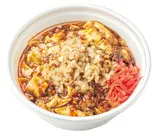 背脂マーボー丼（大阪ドカ盛りマンモス弁当 堺北花田店）
