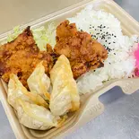 ギョーカラ弁当（お弁当 かま濃）