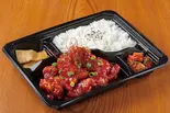 ヤンニョムチキン弁当(豚大門市場 浅草橋東口店)