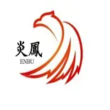 温麺焼鳥セット（冷麺焼鳥酒場 炎鳳 花小金井店）