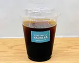 アイス ブレンドコーヒー Iced Coffee（パティスリーNAOHIRA）