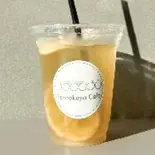自家製レモネードL（仙六屋）