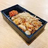 特選国産ホルモン焼肉重 (特選タレ・キムチ)(【うなぎ処】鰻のはし元 清水店)