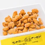 なんこつ(啓太郎の黄金からあげ)