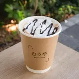 ホットココア（むうや）