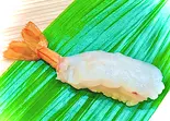 大生エビ（熟成すし前田）