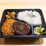 日替わり弁当A(肉)（居酒屋ポッキンキン）