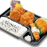 スペシャル ヒレカツ弁当（本家かまどや 八王子みなみ野店）