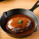 赤味噌デミグラスハンバーグ（MASUYA MEAT＆CRAFT BEER）