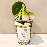 抹茶アイス（【タルトとアイスのお店】ミニョンリュクス mignon luxe）