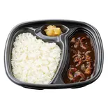 プレミアム牛肉黒カレー（ほっともっと 箱崎1丁目店）