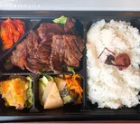 ハラミ弁当（TORAYOSHI）