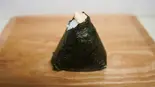 シーチキン（オニギリヤフジタ）