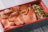 国産ハラミ•焼肉弁当（横浜馬車道 御肉処はしやま）
