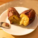 フローズン焼き芋(紅はるか)(EAT Healthy Food Cafe)