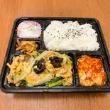 豚肉玉子キクラゲ 弁当（冬木中華酒場）